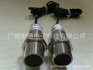 Guangzhou Hongtong Electronic Technology Co., Ltd. - Electronics reference image 4