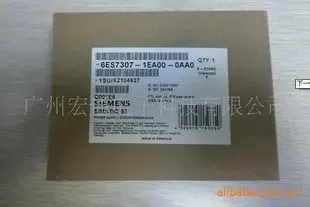 Guangzhou Hongtong Electronic Technology Co., Ltd. - Electronics reference image 5