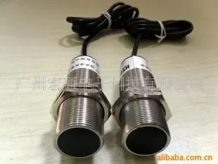 Guangzhou Hongtong Electronic Technology Co., Ltd. - Electronics reference image 7