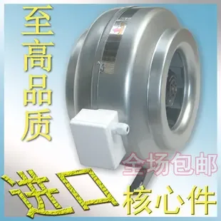 Guangzhou Yibim Electromechanical Equipment Co., Ltd. - Chemicals reference image 2