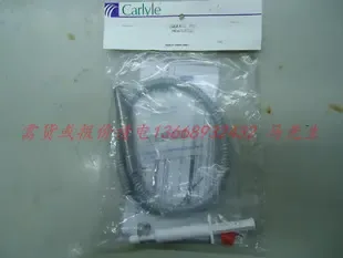 Guangzhou Huida Refrigeration Co., Ltd. - Chemicals reference image 1