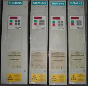Guangzhou Xinheng Electrical Equipment Co., Ltd. - Electronics reference image 1