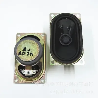 Guangzhou Yuexiu District Jiayisheng Electronics Trading Firm - Electronics reference image 4