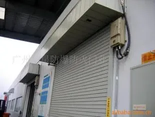 Guangzhou Hanxing Explosion-Proof and Fire-Resistant Door Industry Co., Ltd. - Electronics reference image 2