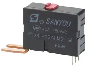 Guangzhou Yongfeng Electromechanical Equipment Co., Ltd. - Electronics reference image 4