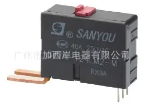 Guangzhou Jiaxi'an Electric Appliance Co., Ltd. - Electronics reference image 1