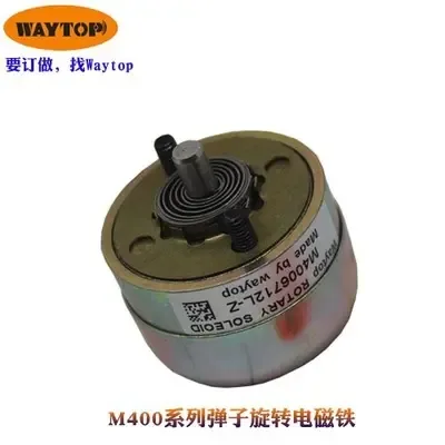 Guangzhou Weiheng Electronics Co., Ltd. - Electronics reference image 2
