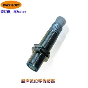 Guangzhou Weiheng Electronics Co., Ltd. - Electronics reference image 3
