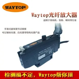 Guangzhou Weiheng Electronics Co., Ltd. - Electronics reference image 5