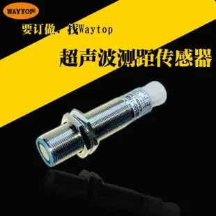 Guangzhou Weiheng Electronics Co., Ltd. - Electronics reference image 7