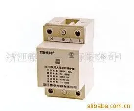 Guangzhou Huangyu Electrical Complete Equipment Co., Ltd. - Electronics reference image 1