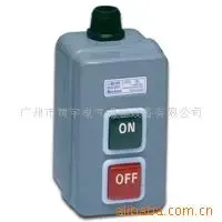 Guangzhou Huangyu Electrical Complete Equipment Co., Ltd. - Electronics reference image 4