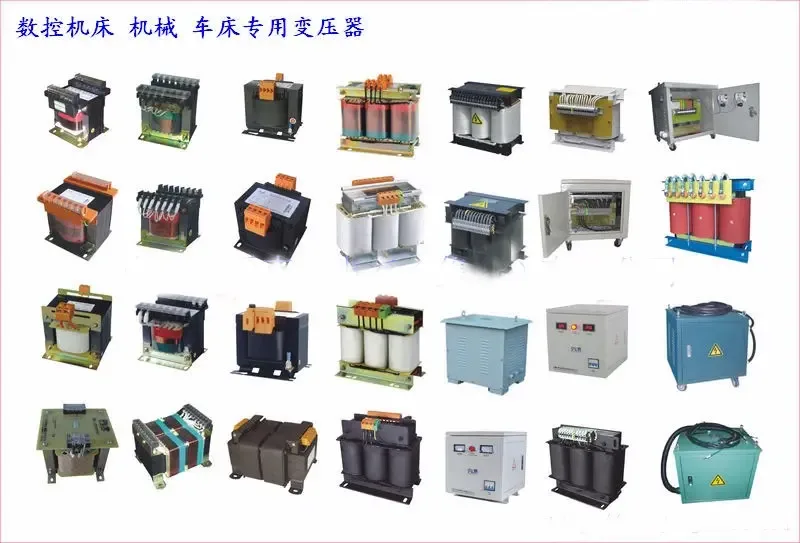 Guangzhou Haizhu District Baiyun Electrical Equipment Complete Sets Factory - Electronics reference image 2
