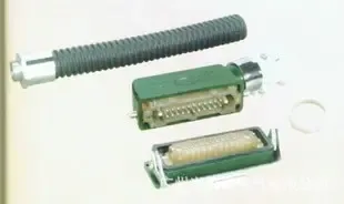 Guangzhou Xingjitai Electric Co., Ltd. - Electronics reference image 1