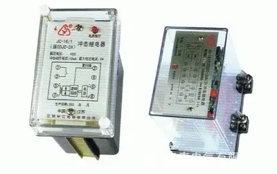 Guangzhou Xingjitai Electric Co., Ltd. - Electronics reference image 5