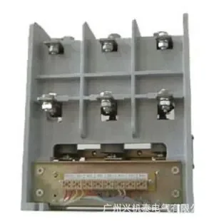 Guangzhou Xingjitai Electric Co., Ltd. - Electronics reference image 7