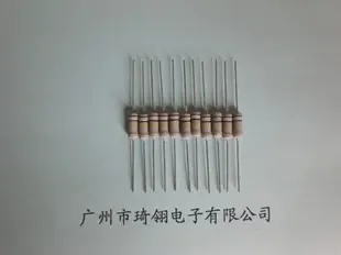 Guangzhou Qiling Electronics Co., Ltd. - Electronics reference image 2