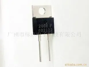 Guangzhou Piaodian Electronic Technology Co., Ltd. - Electronics reference image 4