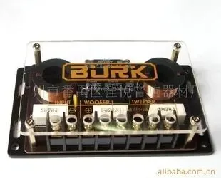 Guangzhou Panyu Jiayue Audio Equipment Factory - Electronics reference image 7