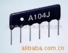 Fenghua Electronics Business Department, Futian District, Shenzhen City - Electronics reference image 1