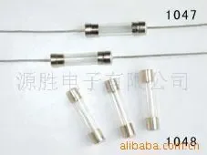 Yantai Yuansheng Electronics Co., Ltd. - Machinery reference image 5