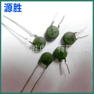 Yantai Yuansheng Electronics Co., Ltd. - Machinery reference image 6
