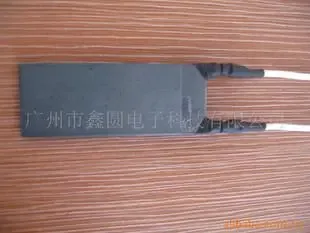 Guangzhou Xinyuan Electronic Technology Co., Ltd. - Textiles reference image 2