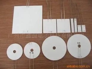 Guangzhou Xinyuan Electronic Technology Co., Ltd. - Textiles reference image 3