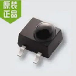 Guangzhou Yixiang Electronics Co., Ltd. - Electronics reference image 4
