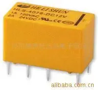 Guangzhou Yuexiu District Yunxing Electronics Trading Firm - Electronics reference image 2
