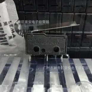 Guangzhou Yuexiu District Chang'an Electronics Business Department - Electronics reference image 3