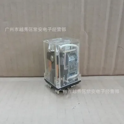 Guangzhou Yuexiu District Chang'an Electronics Business Department - Electronics reference image 5
