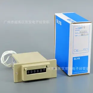 Guangzhou Yuexiu District Chang'an Electronics Business Department - Electronics reference image 6