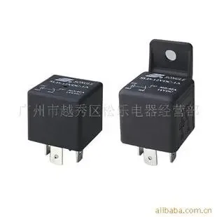 Business Department of Songle Electrical Appliance, Yuexiu District, Guangzhou City - Electronics reference image 1