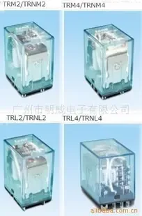 Guangzhou Minghui Electronics Co., Ltd. - Electronics reference image 2