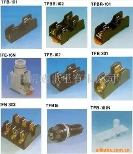 Guangzhou Minghui Electronics Co., Ltd. - Electronics reference image 3