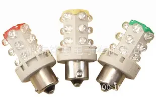 Guangzhou Minghui Electronics Co., Ltd. - Electronics reference image 6