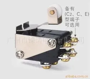 Guangzhou Jinnuo Electronics Co., Ltd. - Electronics reference image 1