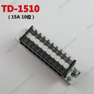 Guangzhou Yuexiu District Humei Electrical Appliance Trading Firm - Electronics reference image 2