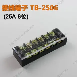 Guangzhou Yuexiu District Humei Electrical Appliance Trading Firm - Electronics reference image 3