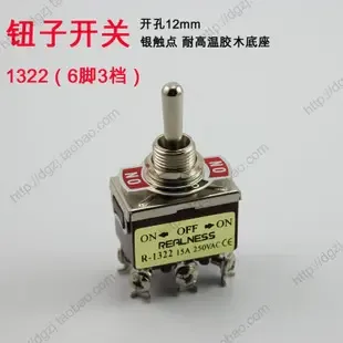 Guangzhou Yuexiu District Humei Electrical Appliance Trading Firm - Electronics reference image 4