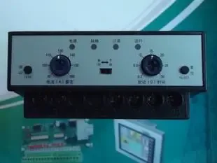 Guangzhou Changyun Electric Appliance Co., Ltd. - Electronics reference image 1