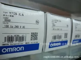 Guangzhou Mingda Automation Equipment Co., Ltd. - Electronics reference image 5