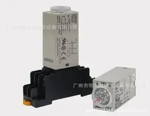 Guangzhou Mingda Automation Equipment Co., Ltd. - Electronics reference image 6