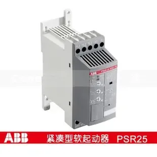 Guangzhou Keshengda Electromechanical Equipment Co., Ltd. - Electronics reference image 7