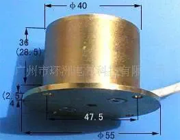 Guangzhou Huanzhou Electric Technology Co., Ltd. - Electronics reference image 3