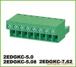 Guangzhou Yuexiu District Gaozheng Electronics Business Department - Electronics reference image 3