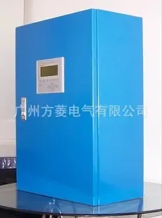 Guangzhou Fangling Electric Co., Ltd. - Electronics reference image 1