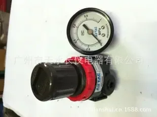 Guangzhou Tianshui Changyi Electric Appliance Co., Ltd. - Electronics reference image 2