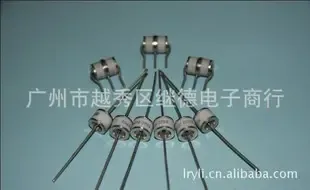Guangzhou Yuexiu District Jide Electronics Trading Firm - Electronics reference image 3